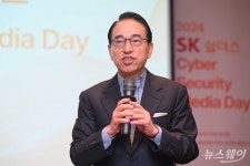 AI 시대엔 보안 더 중요…SK쉴더스 M&A로 기술력 키운다