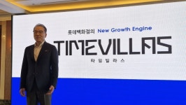 [단독]롯데아울렛 청주점 리뉴얼 돌입…커넥트현대 청주 출점 대비