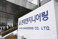 현대엔지니어링 또 사고…평택 아파트 건설현장서 2명 사상