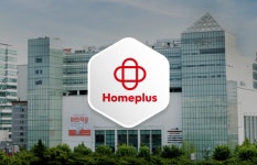 한 숨 돌리나 싶더니…홈플러스 농심·서울우유 납품 일부 중단