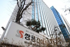 [보릿고개 넘는 건설]체질 개선 성공한 쌍용건설, 건설명가 이름 되찾나
