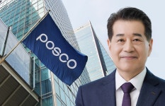 현대차-포스코 MOU…美 루이지애나 제철소 공동투자
