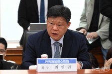 [한 컷]최영권 애널리스트협회장 코리아 디스카운트로 기업가치 저평가…투자자 외면 받고 있어