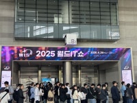 [르포]통신이 그린 AI 미래…2025 월드IT쇼 가보니