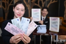 [한 컷]조선호텔앤리조트 특급호텔·골프장 상품권으로 편리하게 즐기세요