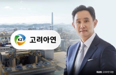 고려아연 최윤범 회장, 나스닥 상장 스타트업에 1000억 베팅 왜?