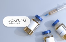 홀로 선 보령바이오파마, NIP 중심 재편 준비