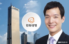 김동원, 글로벌 영토 확장 본격화…한화생명, 종합금융그룹 도약 시동