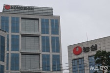 농심 신동원 회장, 자료 허위 제출…공정위, 검찰 고발