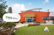 [단독]LG화학 구조조정 속도내나…자회사 팜한농도 태국법인 청산