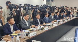 정연이앤씨한밭점 | [NW포토] 건설업계 CEO들, '중대재해 근절' 위해 한 자리에