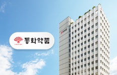 동화약품, 영업익 급감 속 사업 고도화 추진