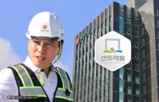 동부건설 9·7 대책 최대 수혜 부상…흑자 전환에 센트레빌 확장 박차