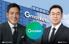 내수 참패 G마켓 역직구로 승부