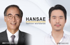 한세실업, 미주 확장에도 수익성 정체…ODM 한계 직면