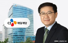 바이오통 윤석환, CJ제일제당 실적 반전 시험대