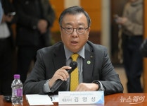 [한 컷]업계 대표해 발언하는 김영성 KB자산운용 대표