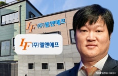엘앤에프, 새 수장에 허제홍 이사회 의장 선임