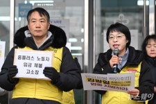 [한 컷]안수용 홈플러스지부장 