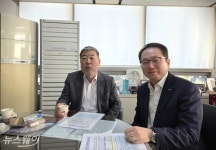 현대아이파크 노조, 한국노총에 SOS···선분양 2년 금지, 회사 존립 위태