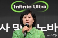 [한 컷]환영사 밝히는 이윤경 소노바코리아 대표