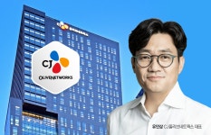 올리브네트웍스안양동편점 | [SI 시대가 온다]'현장·미디어 누빈다'…AX 속도 올리는 CJ올리브네트웍스