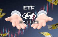 삼전·닉스에 몰린 자금…이번엔 '현대차 품은 ETF' 나온다