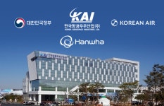 대한항공은 실패했던 KAI 인수, 한화의 '경영 참여'는 뭐가 다른가[NW리포트]