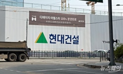 과천 디에이치·안동 더샵·창원 아이파크…지역 첫 브랜드 통했다