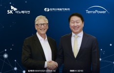 '빌 게이츠 원전' 올라탄 SK이노베이션…국내 4세대 SMR 속도