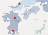 도화엔지니어링, 1,400억원 日 태양광 EPCM 수주