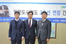 ㈜도림엔지니어링 | 윤관석 의원, "인천 2호선연장+남부순환선 꼭 필요"
