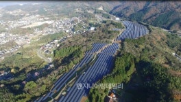 도화엔지니어링, 1,142억원 日 태양광 EPC+O&M 수주