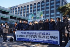 현대엔지니어링, 창립 43년만에 노동조합 설립
