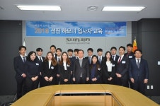 선진엔지니어링, 신입사원 교육 실시
