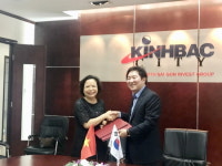 삼광, 베트남 산업단지 1.5억달러 투자 MOU