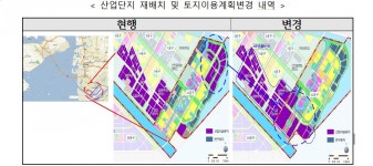 산업용지예정 송도 11공구, 개발 면적 확대된다