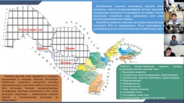 생산기술연구원, 우즈벡 연구소와 리튬 회수 3차 화상회의 개최