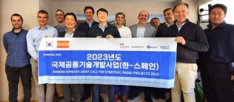 그렉터, 스페인에서 스마트도로 구축 위한 신기술개발 나선다