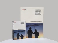 삼우씨엠, 빈틈없는 안전관리로 無재해·無결점 사업장 구현한다