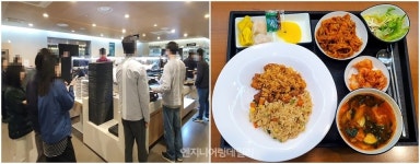 [르뽀]이 맛에 출근합니다