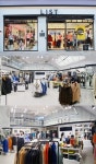 리스트 메가숍, 첫 달 1억 돌파