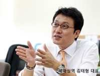 김태형 세아상역 사장의 비젼은?