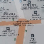 현대아울렛 가세, 가산동 현주소