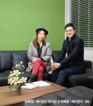 제시앤코, 창립 16주년 팡파르~