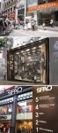 명동8나길에 SPA에 속속 집결