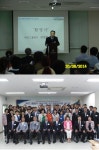 형지, 부산 · 영남 대리점주 양성