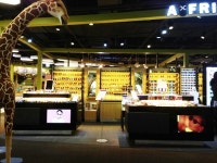 옵티컬 샛별 아프리카 인기