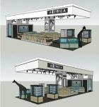 옵티컬 샛별 아프리카 인기