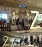 C2, 내셔널 브랜드 어떤 고민했나